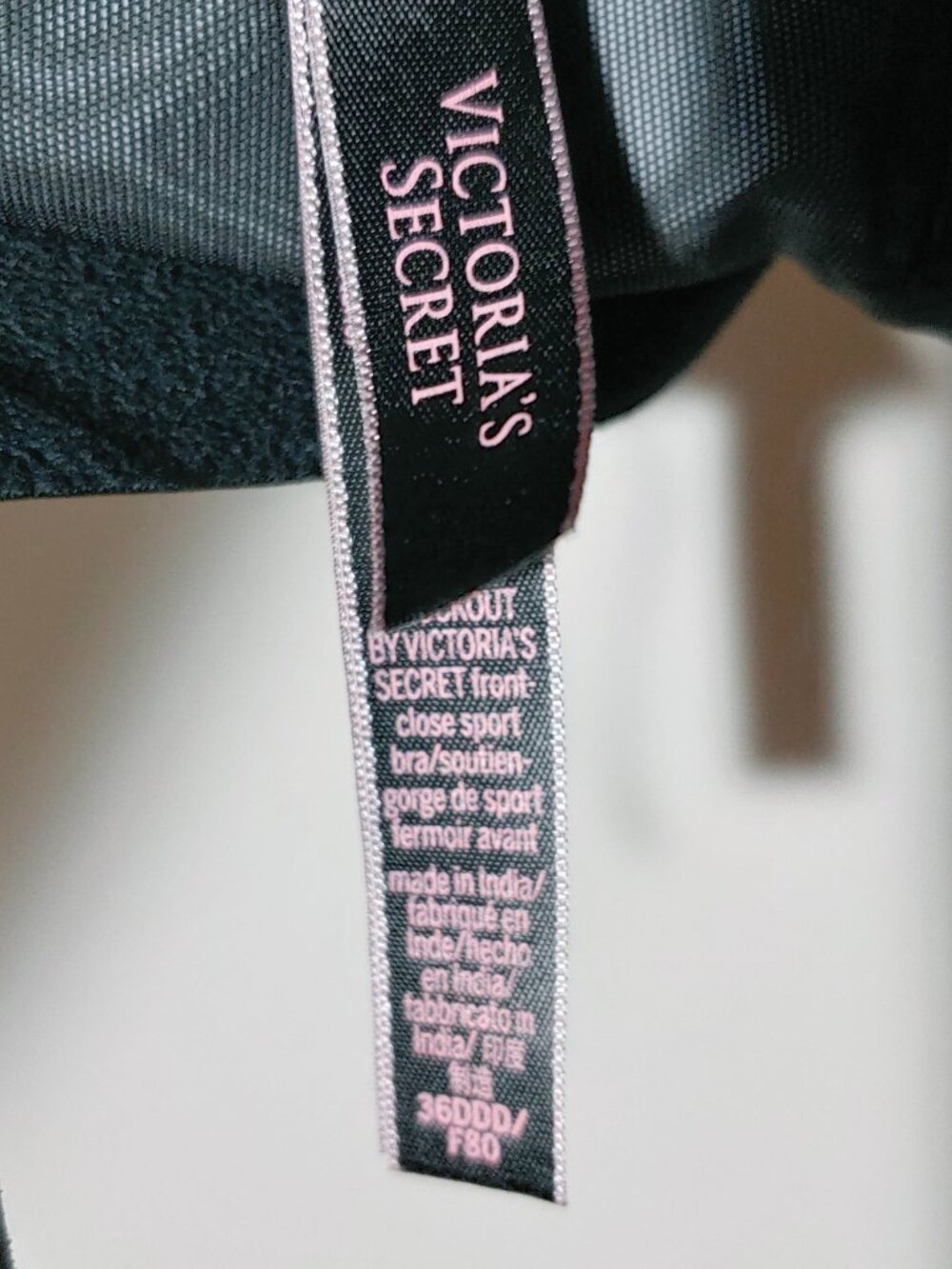 Victoria's Secret Knockout Front-Close Sports Bra Max Support Galaxy 36DDD Blue - Picture 3 of 6